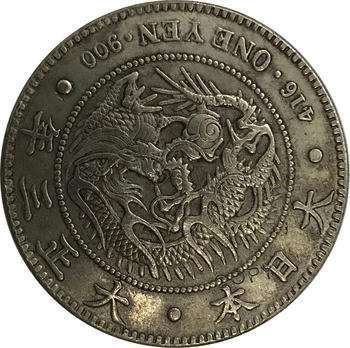 1914 Japonya 1 Bir Yen Taisho 3 Yıl Cupronickel Kaplama Gümüş Koleksiyon Kopya Para