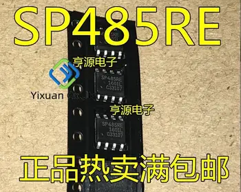 20 adet orijinal yeni SP485 SP485RE SP485REN alıcı RS-485 SOP-8