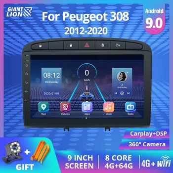 2DİN Android 9.0 Araba Multimedya Oynatıcı İçin Peugeot-308 408 2010-2016 Araba Radyo Kafa Ünitesi Stereo Navigasyon GPS Autoradio araç DVD oynatıcı