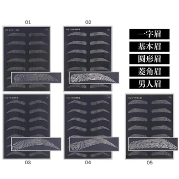 5 adet Uygulama Silikon Cilt Microblading Kalıcı Makyaj Kaş Dövme 19. 5x14. 5 cm Sahte Cilt Kullanımı Dövme Makinesi Kalem Tabancası