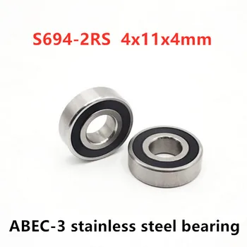 50 adet / grup ABEC - 3 S694 - 2RS 4x11x4mm S694RS minyatür paslanmaz çelik sabit bilyalı rulmanlar 4*11*4 mm