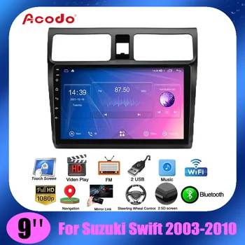 Acodo 9 inç 2din Android 11.0 Araba Radyo Suzuki Swift 2003-2010 İçin Araba Stereo GPS 4G Stereo Çalar WıFı AI Ses HıFı Ana Ünite