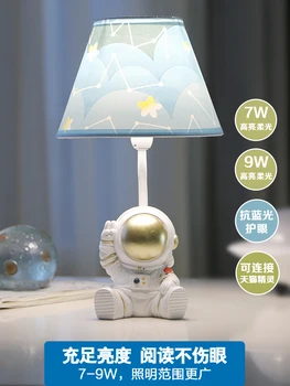 Astronot uzaktan kumanda masa lambası ayarlanabilir ışık göz koruması yatak odası başucu lambası çocuk odası astronot gece lambası