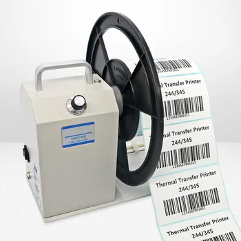 Ayarlanabilir Hız Etiket Sarıcı Kendinden yapışkanlı Etiket karton kutu Sarıcı Sarıcı TCW-Q5 Q6