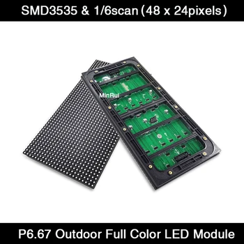 Açık P6. 67 LED Ekran 320x160mm IP65 Su Geçirmez 1/6 Tarama Tam Renkli LED Modülü