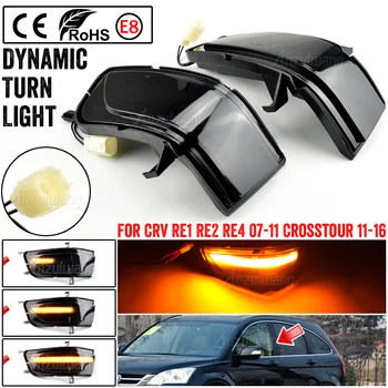 Dinamik LED Kapı Yan Kanat Aynalar Dönüş Sinyali gösterge ışığı Lambası Flaşör Honda CRV 07-11 için RE1 RE2 RE4 Crosstour 11-16