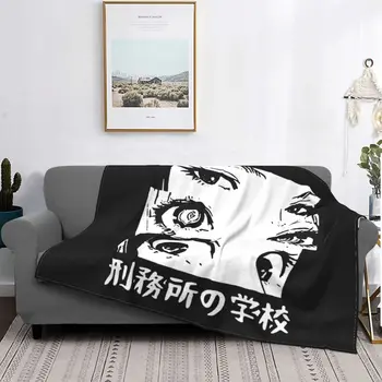 Grafik Aşk Manga Tomie Junji Ito Hediyeler Otaku Battaniye Polar Dekorasyon Atmak Battaniye Yatak Odası Peluş İnce Yorgan
