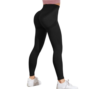 Jakarlı Yüksek Bel Dikişsiz Yoga Uzun pantolon Kadın Push UP Tayt Spor Giyim