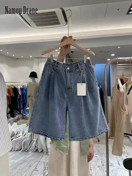 Namou Drane Güney Kore 2022 Yaz Yeni Moda Koyu Geniş Bacak Orta Pantolon Yüksek Bel Geri Elastik Kot Şort kadınlar için