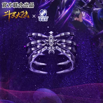 [Savaşçıların Ülkesi] Douluo Kıta Anime Örümcek Yüzük 925 Ayar Gümüş Tang San Dou Luo Da Lu Aksiyon figürü Hediye