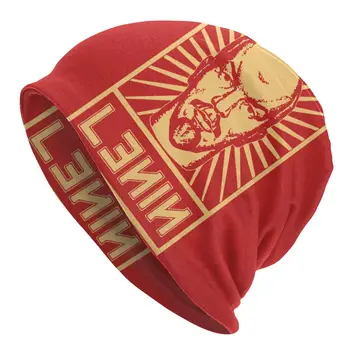 Vintage Lenin Sovyet Skullies Beanies Rus CCCP Komünist Sosyalist Şapka Serin Kap Yetişkin Bahar Sıcak Çift kullanımlı Kaput Örgü Şapka