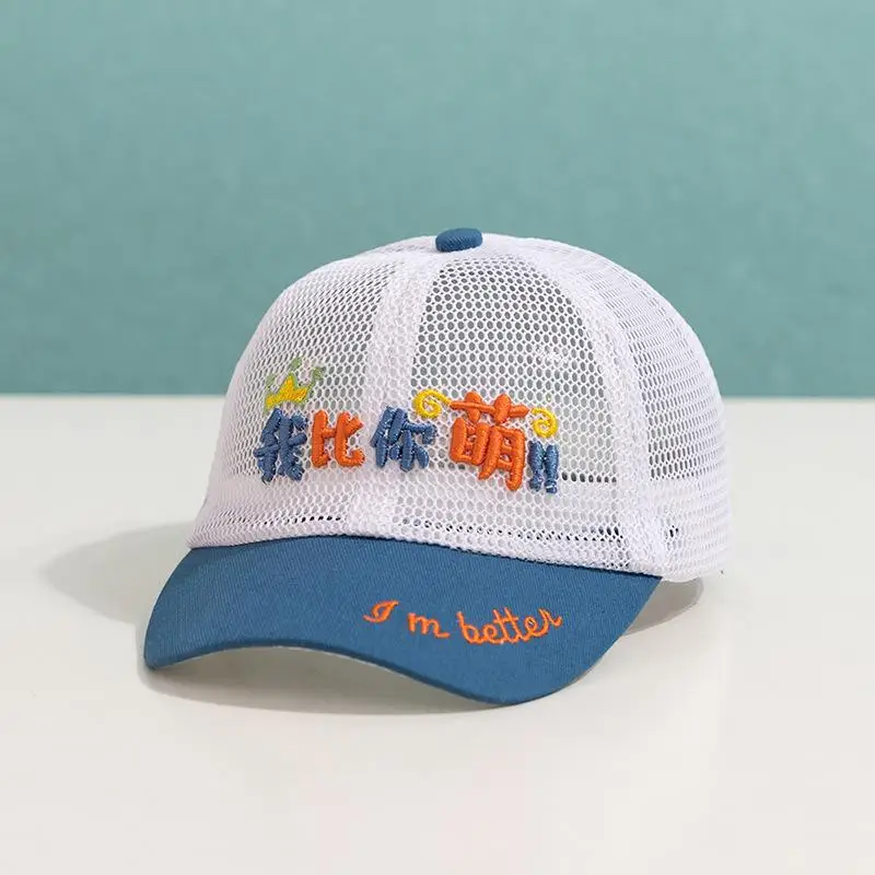 Ldslyjr 2021 Çin Nakış Örgü Pamuk Casquette beyzbol şapkası Ayarlanabilir Snapback Şapka Çocuk Erkek ve Kız için 213 Görüntü 0