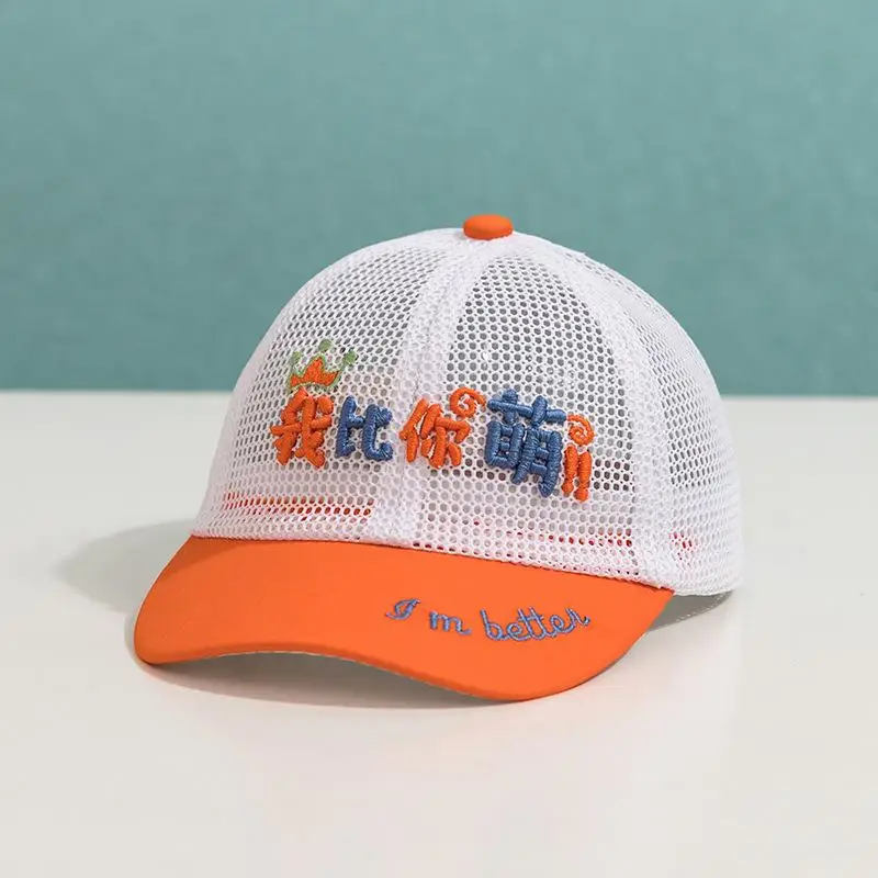 Ldslyjr 2021 Çin Nakış Örgü Pamuk Casquette beyzbol şapkası Ayarlanabilir Snapback Şapka Çocuk Erkek ve Kız için 213 Görüntü 2