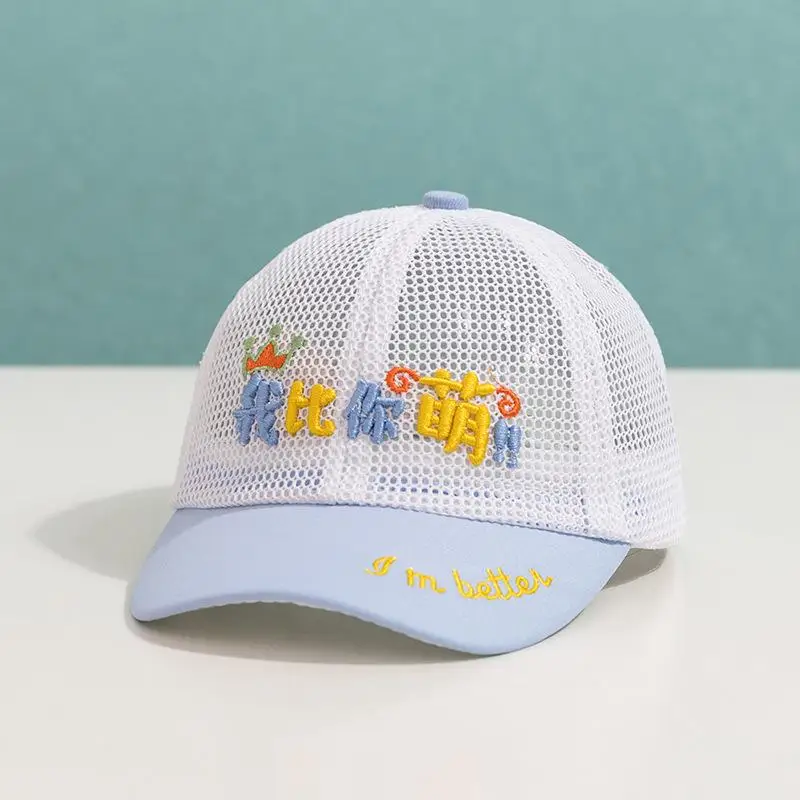 Ldslyjr 2021 Çin Nakış Örgü Pamuk Casquette beyzbol şapkası Ayarlanabilir Snapback Şapka Çocuk Erkek ve Kız için 213 Görüntü 3