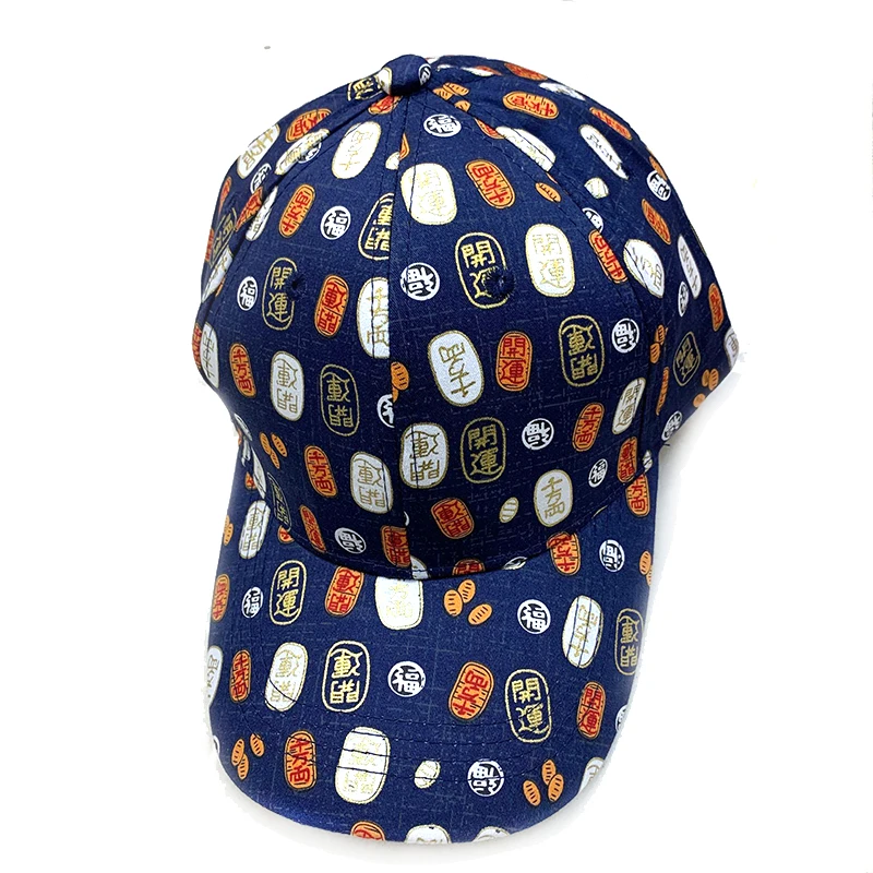 Marka Snapback kap moda baskı Erkek Kadın Ayarlanabilir beyzbol Kapaklar Yetişkin Hip Hop şapka Görüntü 2