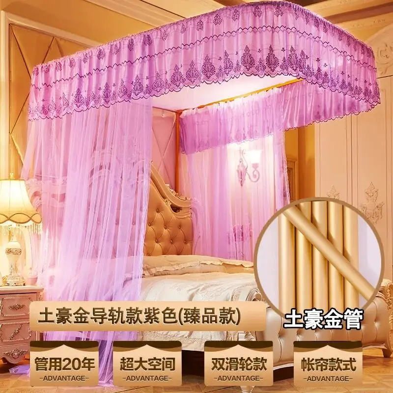 Prenses Cibinlik Çift Kişilik Yatak Odası Dekorasyon Sürgülü sineklikler Yatak Odası Bahçe Tasarımı Moustiquaire Yatak Moutiquary Görüntü 3