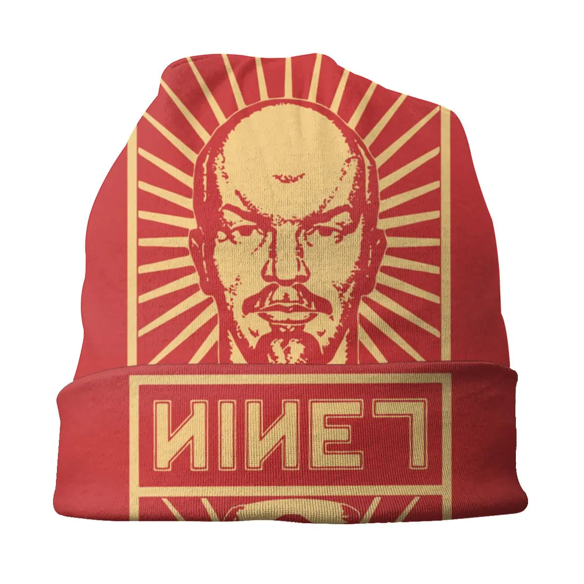 Vintage Lenin Sovyet Skullies Beanies Rus CCCP Komünist Sosyalist Şapka Serin Kap Yetişkin Bahar Sıcak Çift kullanımlı Kaput Örgü Şapka Görüntü 2