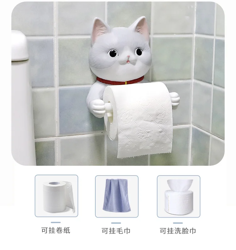 Yavru banyo rulo kağıt tüp doku kutusu tuvalet yıkama havlu askısı sevimli tuvalet kağıdı raf yaratıcı asılı ücretsiz yumruk CL90101 Görüntü 5