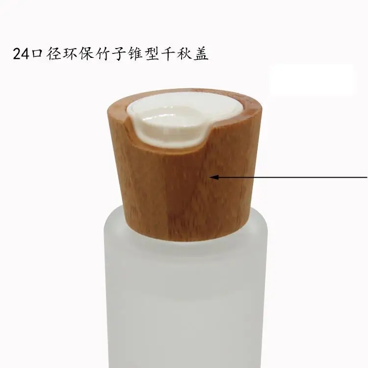 ücretsiz kargo 100 ml 10 adet/grup buzlu cam saf çiğ/elite sıvı kozmetik şişeleri ile bambu basın kapak Görüntü 1